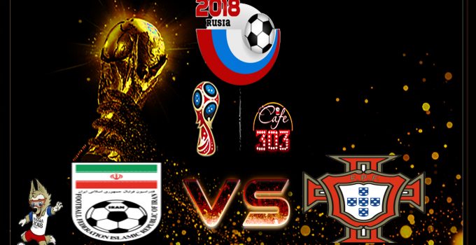 Prediksi Skor Iran Vs Portugal 26 Juni 2018