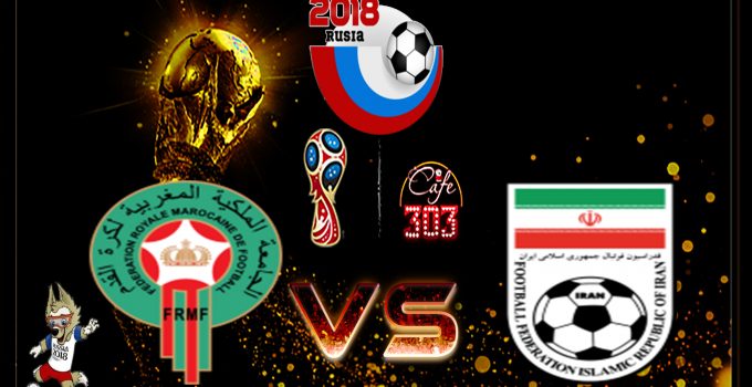 Prediksi Skor Maroko Vs Iran 15 Juni 2018