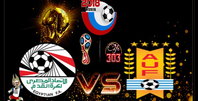 Prediksi Skor Mesir Vs Uruguay 15 Juni 2018