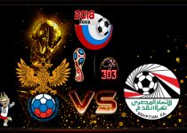 Prediksi Skor Rusia Vs Mesir 20 Juni 2018