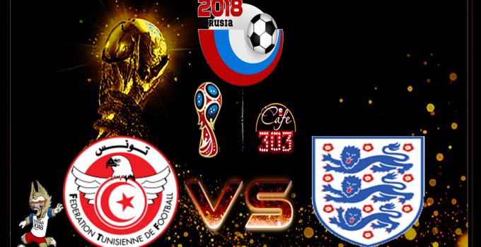 Prediksi Skor Tunisia Vs Inggris 19 Juni 2018 (4)